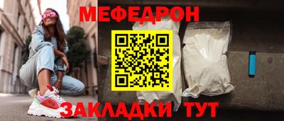 гашиш Волжск
