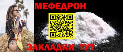 гашиш Волжск