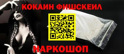 гашиш Волжск