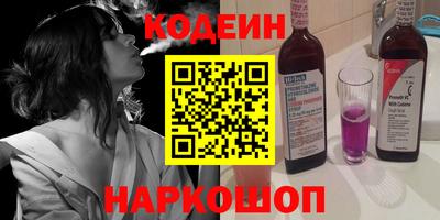 гашиш Волжск
