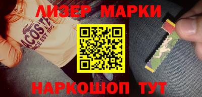 гашиш Волжск