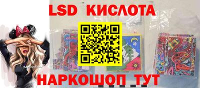 дистиллят марихуана Волжский