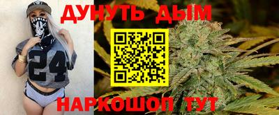 гашиш Волжск