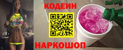 дистиллят марихуана Волжский