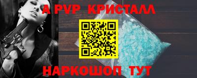 гашиш Волжск