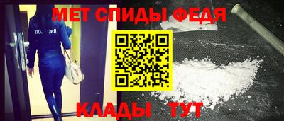 дистиллят марихуана Волжский