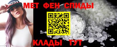 дистиллят марихуана Волжский