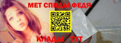 дистиллят марихуана Волжский