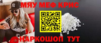 гашиш Волжск